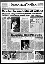 giornale/RAV0037021/1994/n. 160 del 14 giugno